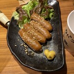 上田ぶたひつじ - 