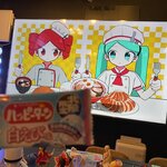 みくすた♪ アニソン＆ボカロカラオケバー - 