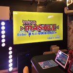 みくすた♪ アニソン＆ボカロカラオケバー - 