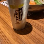 上田ぶたひつじ - 