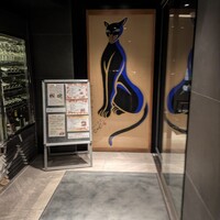 近江肉 こまきち - 店舗前