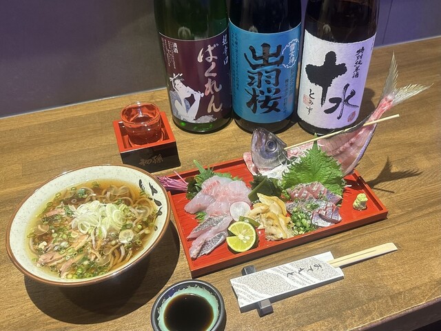 酒ト飯 すえ広（【旧店名】鶴岡 スエヒロ食堂） - 鶴岡（居酒屋）の写真