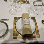 メゾン ポール・ボキューズ - 