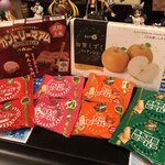 みくすた♪ アニソン＆ボカロカラオケバー - 