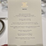 メゾン ポール・ボキューズ - 