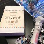 みくすた♪ アニソン＆ボカロカラオケバー - 