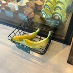 スターバックス コーヒー - 