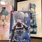 みくすた♪ アニソン＆ボカロカラオケバー - 