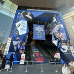 スターバックス コーヒー - 