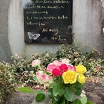 一夜城 ヨロイヅカ・ファーム - 