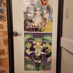 みくすた♪ アニソン＆ボカロカラオケバー - 