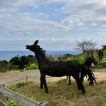 一夜城 ヨロイヅカ・ファーム - 