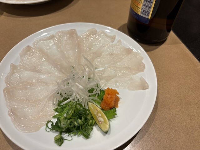 Genpin Nerima Fugu Ryori