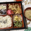 レストラン プラザ