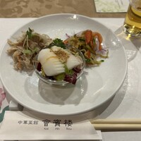 中華菜館 會賓楼 - 