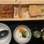 小淵沢 井筒屋 - 料理写真:二のう 竹めし