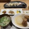 小田原おでん本店