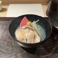 汐見 - 