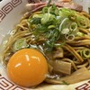 ラーメンたんろん 本店
