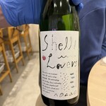 かきのおきて - 