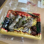 sanwa - いわし梅煮重(411kcal)