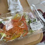sanwa - 1/2日分の野菜サラダ(35kcal)