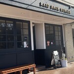 レイドバックバーガー - 