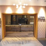 サッポロ生ビール黒ラベル THE BAR - 