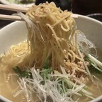 一歩 - 