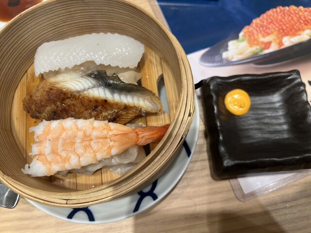 杉玉　約20センチ‼️お客様ご注文品♪ 杉玉 約20センチ‼️お客様ご注文品♪ 鮨・酒・肴 杉玉