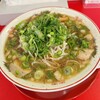 廣島つけ麺 ばくだん屋 平和公園前店