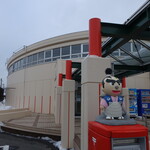 厚岸漁業協同組合直売店 エーウロコ - 店舗外観