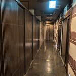 全席個室 楽蔵 - 