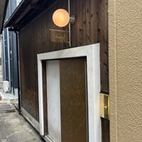 フナシェフ - 