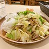 ウィズアロハ - 