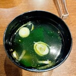 焼肉 ホルモン 牛繁 - 