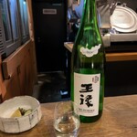 SAKE BAR オトナリ - 超王禄 純米