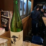 SAKE BAR オトナリ - 常山 純米辛口 超 