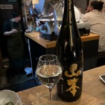 SAKE BAR オトナリ - 山本 ピュアブラック