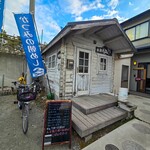 かつみの朝めし - 