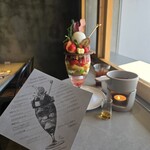 PATISSERIE ASAKO IWAYANAGI - 