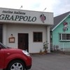 イル　グラッポロ