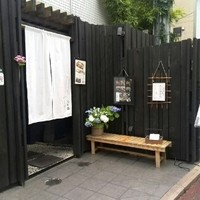 ふた川 - 