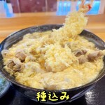 蕎麦 くつざわ - 種込み 1500円
