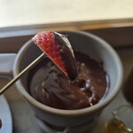 PATISSERIE ASAKO IWAYANAGI - 