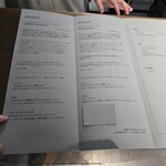 PATISSERIE ASAKO IWAYANAGI - 