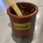 焼豚らーめん じゅんこ - しょうがしょうゆ漬け