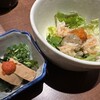 うまい寿司と魚料理 魚王KUNI 川崎