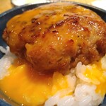 都ハンバーグ - 