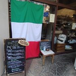 エノテカ・リオーネ - 